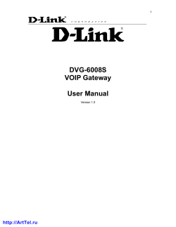 DVG-6008S VOIP Gateway  User Manual