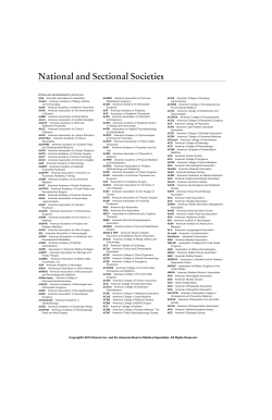 Entries are alphabetized by acronynm.