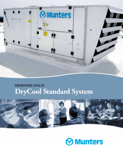 DryCool Standard System ENGINEERING CATALOG