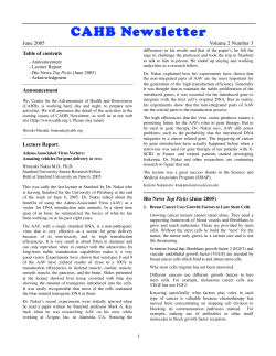CAHB Newsletter June 2005  Volume 2 Number 3