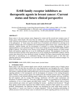 ErbB family receptor inhibitors as therapeutic agents in breast cancer: Current