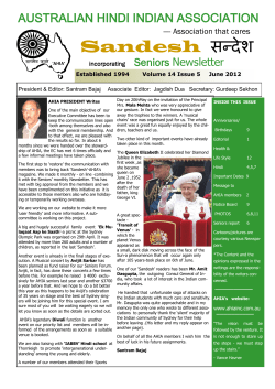 सन्देश  Sandesh AUSTRALIAN HINDI INDIAN ASSOCIATION