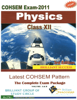 Higher Secondary Exam -2011 CRACKER (PHYSICS) BRILLIANT SUCCESS