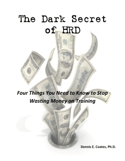 The Dark Secret of HRD