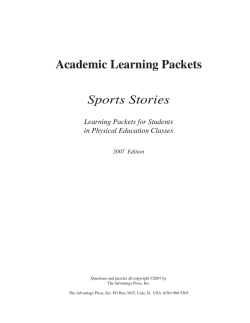 Academic Learning Packets Sports Stories Learning Packets for Students in Physical Education Classes