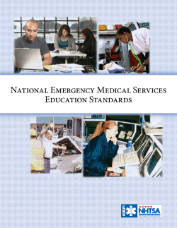 National Emergency Medical Services Education Standards