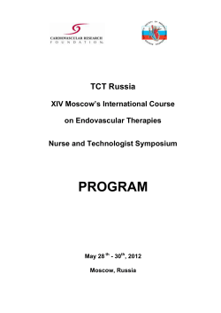 PROGRAM  TCT Russia XIV Moscow’s International Course