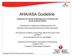 AHA/ASA Guideline