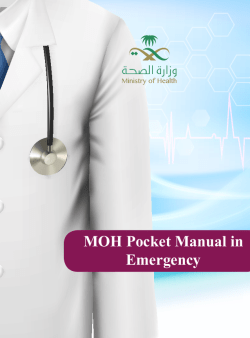 MOH Pocket Manual in Emergency