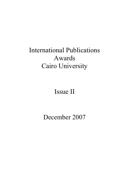 International Publications Awards Cairo University Issue II