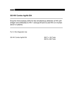 GS HIV Combo Ag/Ab EIA