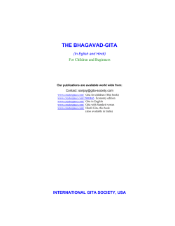 THE BHAGAVAD-GITA For Children and Beginners (In Eglish and Hindi)