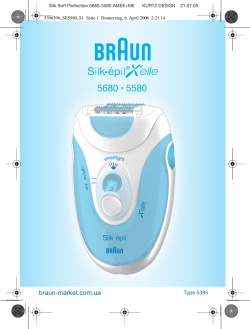 5680   5580 braun-market.com.ua Type 5395 ®