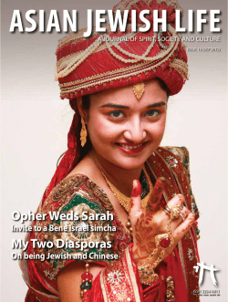 J ASIAN EWISH LIFE Opher Weds Sarah