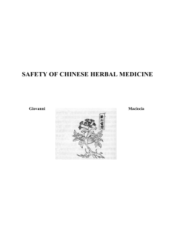 SAFETY OF CHINESE HERBAL MEDICINE  Giovanni Maciocia