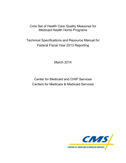 Core Set of Health Care Quality Measures for