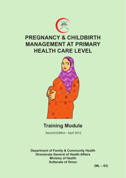 PREGNANCY &amp; CHILDBIRTH MANAGEMENT AT PRIMARY HEALTH CARE LEVEL Training Module
