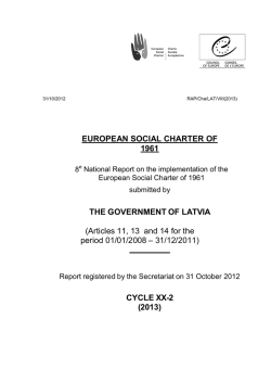 Document 14695