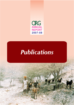 CIRG Publications ANNUAL REPORT