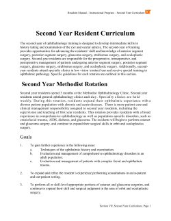 Second Year Resident Curriculum