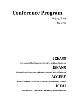 Conference Program ICEASS ISEANS Beijing,China