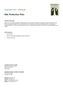 Risk Protection Plan Application form - Individuals