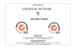 CHANS-01-SCENAR INSTRUCTION RITM OKB ZAO