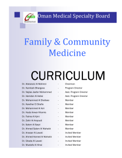 CURRICULUM Family &amp; Community Medicine Oman Medical Specialty Board