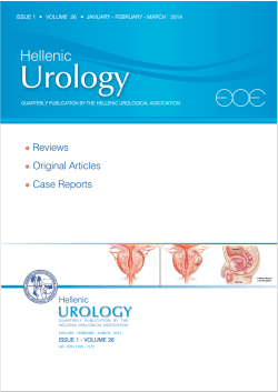 Urology UROLOGY Hellenic Reviews