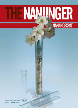 VOLUME #2 / ISSUE #6 / APRIL - MAY 2012