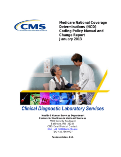 Clinical Diagnostic Laboratory Services  Medicare National Coverage Determinations (NCD)
