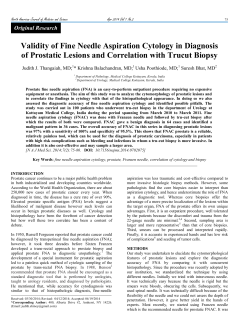 Validity of Fine Needle Aspiration Cytology in Diagnosis