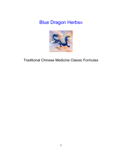 Blue Dragon Herbs  Traditional Chinese Medicine Classic Formulas ®