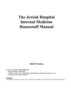 The Jewish Hospital Internal Medicine Housestaff Manual