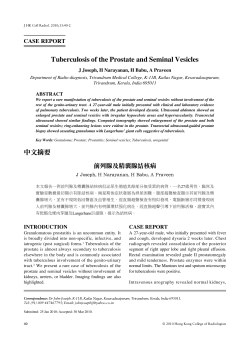 Tuberculosis of the Prostate and Seminal Vesicles CASE REPORT