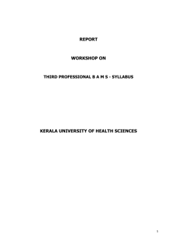 REPORT WORKSHOP ON KERALA UNIVERSITY OF HEALTH SCIENCES