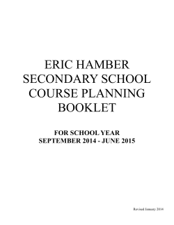ERIC HAMBER SECONDARY SCHOOL COURSE PLANNING