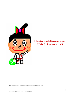 HowtoStudyKorean.com Unit 0: Lessons 1 - 3