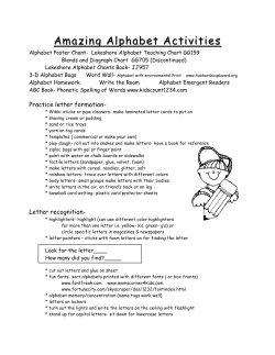 Amazing Alphabet Activities