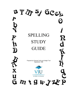 SPELLING STUDY GUIDE