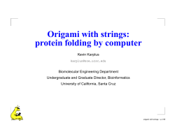 Origami with strings: protein folding by computer