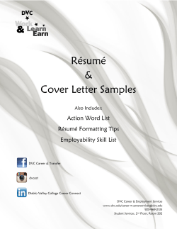 Résumé &amp; Cover Letter Samples
