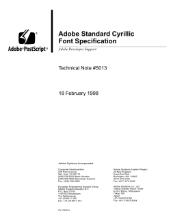 Adobe Standard Cyrillic Font Specification Technical Note #5013