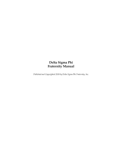 Delta Sigma Phi Fraternity Manual