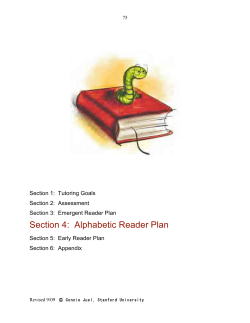Section 4:  Alphabetic Reader Plan
