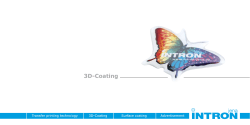 3D-Coating
