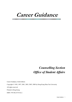 Career Guidance  Counselling Section Office of Student Affairs