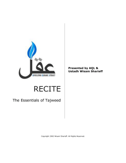 RECITE  The Essentials of Tajweed Presented by AQL &amp;