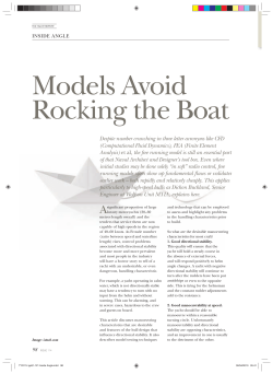 Models Avoid Rocking the Boat
