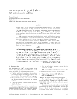The Arabi system — TEX writes in Arabic and Farsi Youssef Jabri